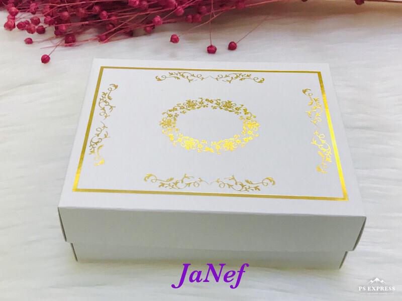 12x15x5 Karton Kutu Yaldız Baskılı — ürün görseli